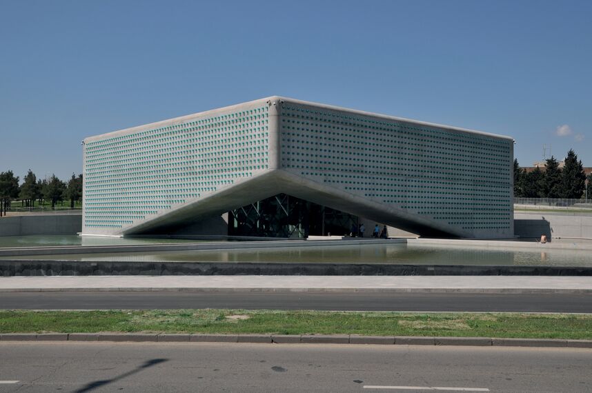 ConceptWall 50 Façades - Treasury of National Bank of Georgia located in Tbilisi, Georgia
