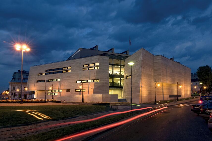 ConceptWall 50 Façades - Museum National Museum of the Przemyśl region located in Przemyśl, Poland