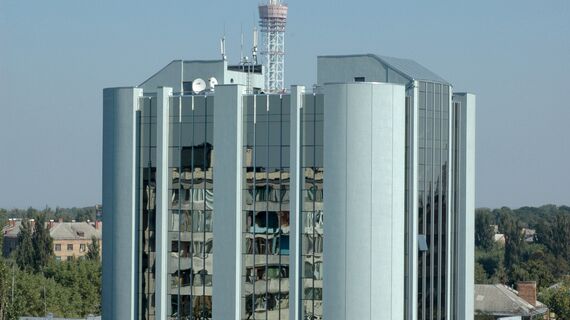 ConceptWall 50 Façades - Office building BS NII FermMash Degtjarivska str 62 located in Kiev, Ukraine