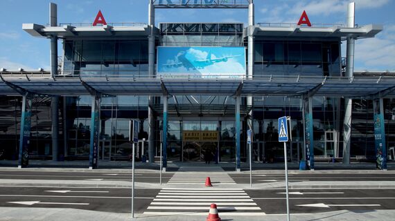 ConceptSystem 77 Doors, ConceptSystem 77 Windows and ConceptWall 50 Façades - Airport International Airport Kiev located in Kiev, Ukraine